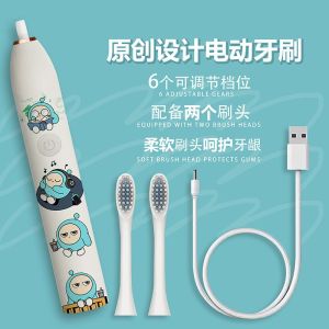 Cốc Nước Sâm Panh Tự Động Sạc Siêu Âm Chống Thấm Nước Trắng Răng Cho Nam Và Nữ Thiết Kế Bên Trong Cao Cấp Của INS