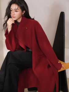 Loose Fit 100% Merino Wool Double-Faced Coat