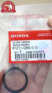 Seal Oring Pulley dan Suku Cadang Karbu Spacy untuk Motor BeAT