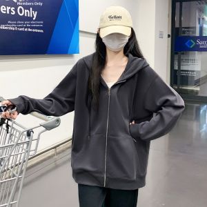 SUHUIQIAN | Relaxed Fit Korean Style Lightweight Hoodie Jacket