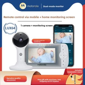Motorola | Baby Monitor Crying Reminder