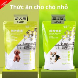 Prominent | Thức Ăn Dinh Dưỡng Cho Chó Nhỏ 500g