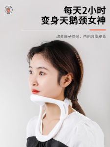 เครื่องช่วยรักษาความเอียงของกระดูกสันหลัง เครื่องช่วยป้องกันการหยิบโทรศัพท์มือถือ ช่วยรักษากระดูกสันหลัง ชุดออกกำลังกายเสริมสร้างกล้ามเนื้อแบบพกพา