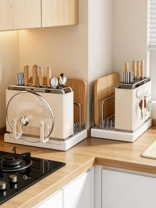 Hourleey | Knife Block Storage Rack for Chopping Board Cutlery Utensils Pots and Pan Lids