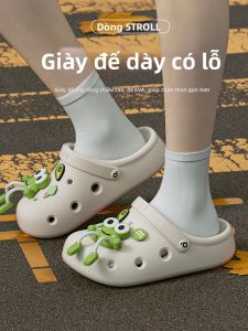 PUXI | Dép Lười Đế Dày EVA Hoa Văn Con Ếch Mới