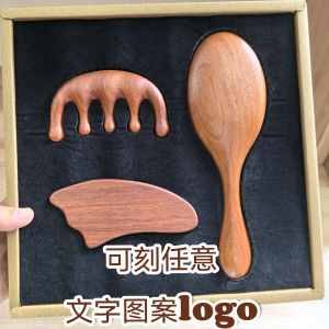 Bộ 30 Cọ Gỗ Đàn Hương Đỏ Cạo Cọ Mát-xa Đệm Hộp Quà Tặng Ngày Nhà Giáo Dụng Cụ Vệ Sinh Cá Nhân Dụng Cụ Làm Đẹp