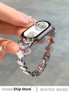 Uhada New Style Four Leaf Mother-of-Pearl Smart Bracelet Band for Xiaomi Band 8 9 Womens High-End Elegant Metal Watch Chain