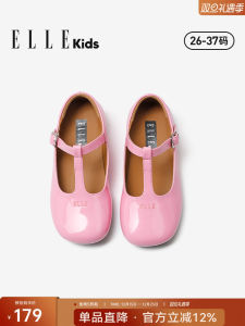 Princess Style Soft Bottom Childrens Shoes ELLE KIDS Spring New Casual round Toe Synthetic Leather Girls Footwear