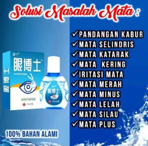 [ ORIGINAL ] Obat Tetes Mata Minus Katarak Tetes Mata Jepang Lutein Untuk Mata Rabun Buram Ketika Berkendara Dewasa Anak Ampuh Eye Drops Vitamin Sakit Mata Gatal Gatal Mengatasi Penyakit Mata Lelah Silinder Dan Pandangan Kabur Obat Tetesan Mata Cair Alami
