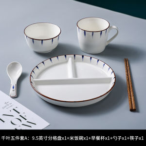 จานอาหารญี่ปุ่นแบบแบ่งส่วนสำหรับใช้ในบ้าน จานอาหารเช้าสำหรับเด็ก จานอาหารญี่ปุ่นสำหรับลดไขมัน จานสามส่วนสวยงาม จานแบ่งส่วน