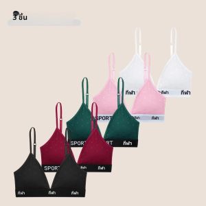 3 ชิ้น/เซ็ตผู้หญิงเซ็กซี่ลูกไม้ Bras ตัวอักษรลึก V สายรัดปรับชุดชั้นในแฟชั่น COZY Breathable ชุดชั้นใน Intimate 2025