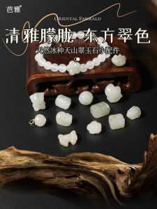Natural TianShan Jadeite Beads DIY XianLiu Charms Bracelet Accessories Handmade Wristband Jewelry Fashionable Ethnic Style