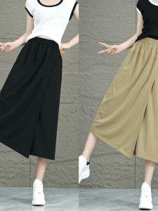High Waist A-Line Skirt Pants Womens Summer Workwear Slimming Wrap around Knee Length Casual Wide Leg Pants Skirt