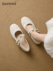 Daphne | Giày Cắt Thấp Kiểu Pháp Mary Jane Đôi Khóa