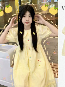 Sweet Japanese School Style Yellow Dress Princess Skirt Design High Waist Doll Collar Womens Miniature Version Bubble Sleeve