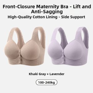DAIBONI | Front-Clasp Full Figure Lifting Bra for Elderly Women XL Size