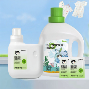 BALADOUDING | Oxygen-Based Cleansing Powder Baby Laundry Detergent