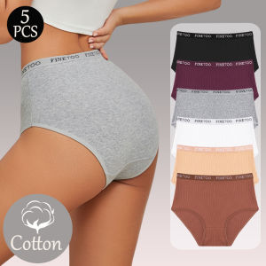 Finetoo 5Pcs/Set Cotton High Waist Briefs For Women Seamless Thread Cotton Elastic Panties Underwear Female Comfortable Lingerie
