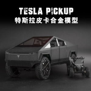 Birthday Gift Tesla Mars Pickup Car Model Alloy Simulation Large Toy Car for Boys Collectible Finished Product Metal Toy