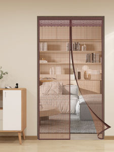 Summer Mosquito-Resistant Door Curtain No-Punching Household Large Door Encryption Mosquito-Proof Partition Curtain Window Screen Door Magnetic Attraction Silent Bedroom