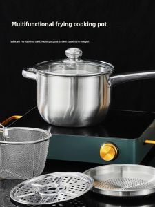 Stainless Steel Deep Frying Pan Mini Oil-Saving Multifunctional Deep For Home Cooking Pot Oil Storage Pot with Strainer Lard Jar