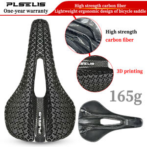 Plselis bicycle carbon saddle 3D printing saddle 245*150mm ultra-light wear-resistant road bike racing saddle cushion accessorie