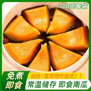 Stick Jiji KFC Same Style Corn Sweet Corncob Ready to Be Served Fruit Corn Yellow Corn Segment Snacks