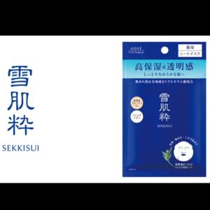 Kose SEKKISUI Brightening Mask EX 亮白面膜 30ml 1pcs