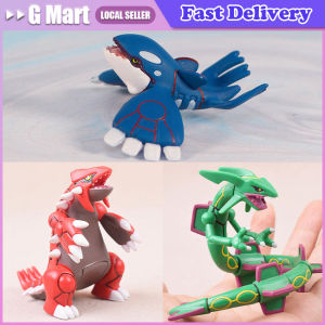 Model Doll Brand New Boxed Pokemon Sw Kyogre Anime Characters Original Garage Kit Collectible Action Figure