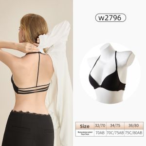 NEIZAIMIMA | Traceless Beauty Back Bra Small Bust No Steel Rings Front Clasp