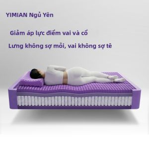YIMIAN | Pressure Relief Silent Spring Mattress