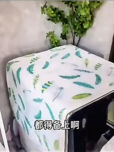 CT28 ผ้าคลุมตู้เย็น มีช่องเก็บของด้างข้าง กันน้ำและกันฝุ่นทำความสะอาดง่าย