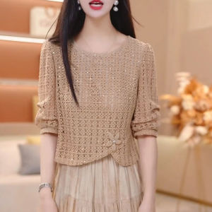 Bộ Váy Hai Mảnh Shalldoer Áo Len Và Chân Váy Thanh Lịch