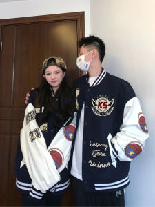 Navy Blue College-Style Jacket