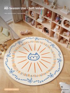 XXM | Waterproof Easy-to-clean Thick Childrens Rug