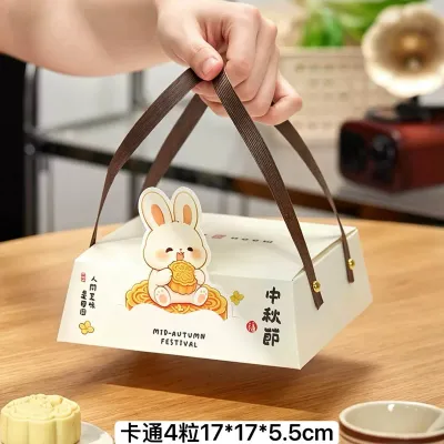 Mid-Autumn Festival Mooncake Box with Rabbit Design 2pack4 Pack 50-80g Luxury Gift Packaging