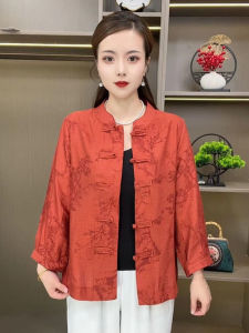 Casual Summer Thin Outerwear Womens Loose Top Summer Style Open Cardigan Trendy Small Size Commute Style Long Sleeve Buttoned
