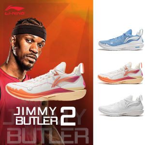 LI-NING JIMMY BUTLER 2 Mens Basketball Shoes Professional Sports ABAT081 Legit Official Store