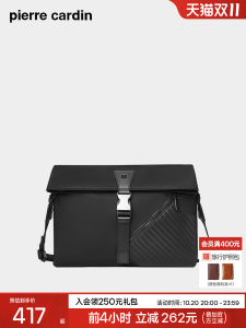 Pierre Cardin Mens Crossbody Bag Fashionable Large Capacity Shoulder Bag Outdoor Casual Backpacking Bag Youth Leisure Bag