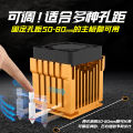 Ultra Quiet North Bridge South Bridge CPU Chip Heatsink 4CM Fan Desktop Computer Universal Mainboard Fan. 