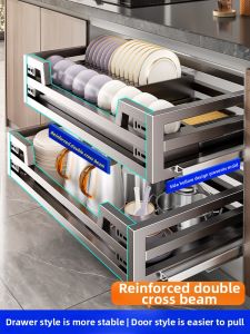 Stainless Steel Double-layer Kitchen Pull-out Basket