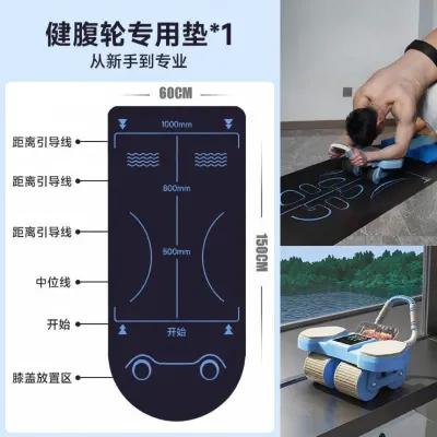 SHENWO | Auto Rebound Abdominal Wheel Slimming Belly Exercise Equipment