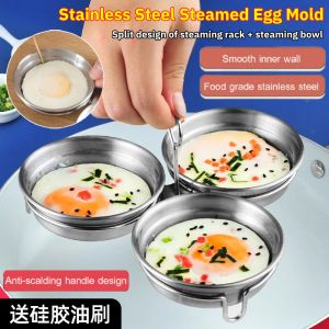 Creative Stainless Steel Steamed Egg Mold Egg Poacher Non Stick Steam Eggs Plate Tray DIY Kitchen Tool for Boiled Eggs