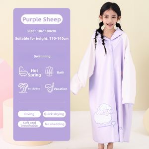 YUKE | Quick Drying Absorbent Bath Robe Children