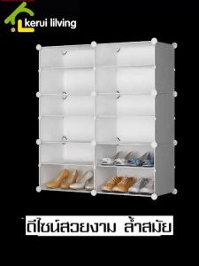 ตู้รองเท้า ตู้ใส่รองเท้า ชั้นอเนกประสงค์ ตู้จัดระเบียบรองเท้า กันฝุ่น ละอองน้ำ บล๊อกเก็บรองเท้า อุปกรณ์จัดเก็บรองเท้า ตู้รองพีวีซี