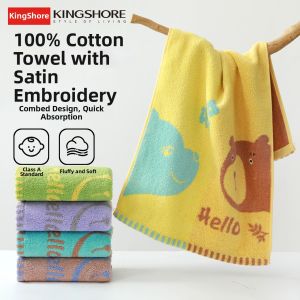 King Shore | Soft Absorbent Cartoon Cotton Towel