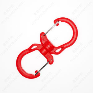 Woojin Buckle Double Head Rotating Hook Double Carabiner Hook Keychain DIY Accessories