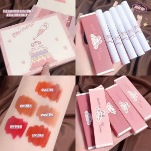 korea 5 PCS/SET Cute Cartoon Lip Glaze Set lipstick set box waterproof Matte Velvet Moisturizing Lipstick