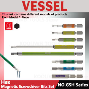 VESSEL Magnetic Hex Screwdriver Bits Set Single End Hex Bits 62HRC Allen Wrench Construction Screwdriver Bits NO.GSH Series
