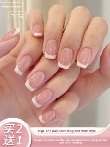 MONLEYTA | Wearable Short Nail Art Patches Finished Product Ice Transparent Color French Style For Autumn Winter New Arrival Premium Feeling
